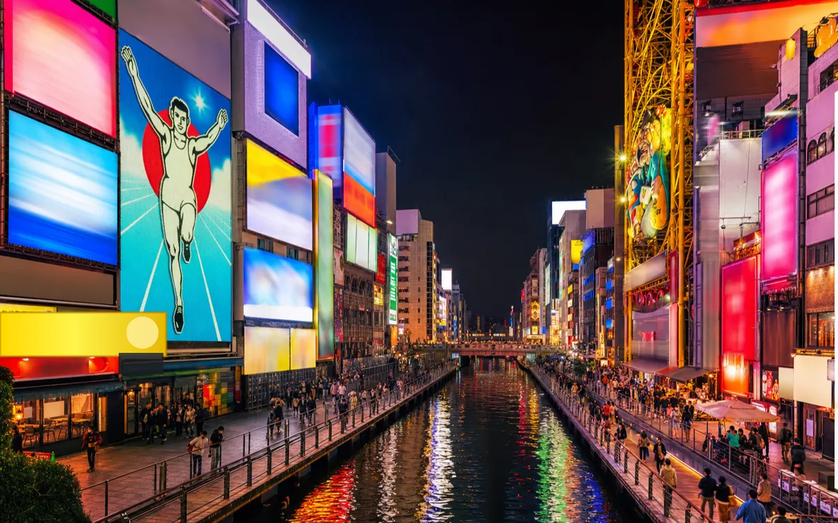 Osaka