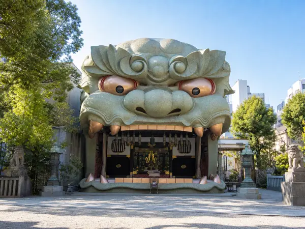 난바 야스카 신사 (難波八阪神社)
